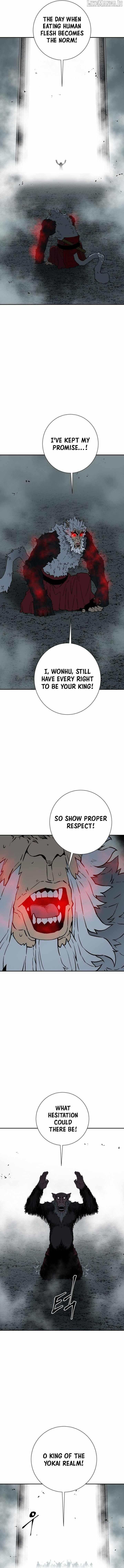 Tales of A Shinning Sword Chapter 123 - Page 4