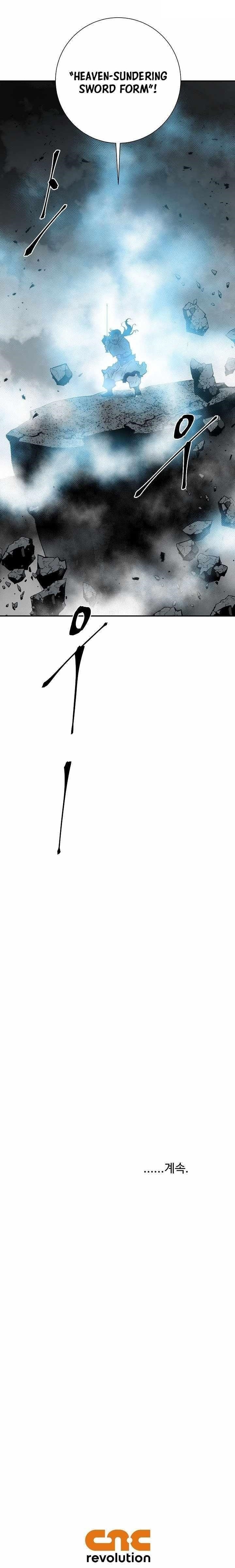 Tales of A Shinning Sword Chapter 124 - Page 18