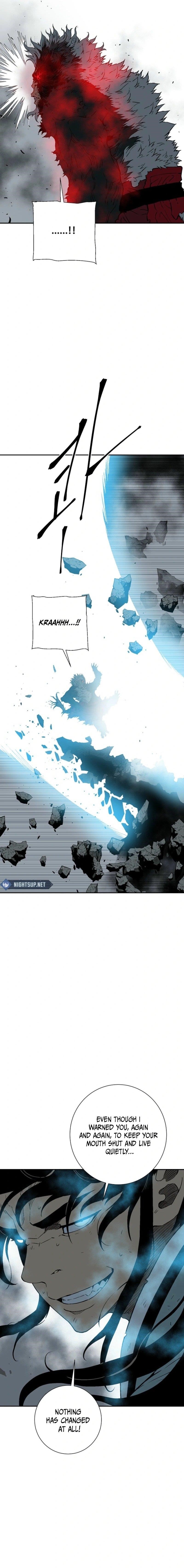 Tales of A Shinning Sword Chapter 125 - Page 12