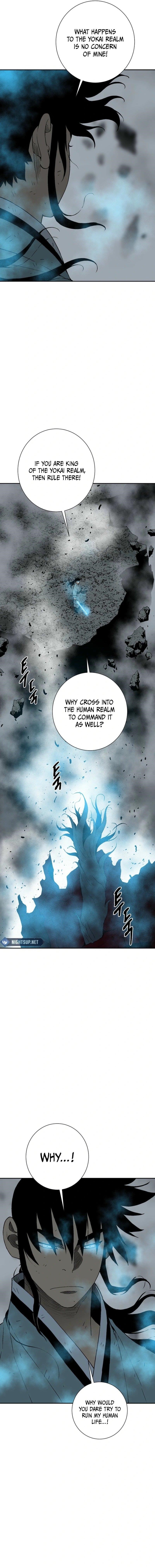 Tales of A Shinning Sword Chapter 125 - Page 14