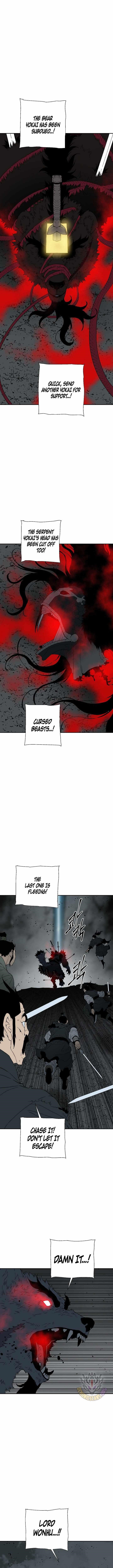 Tales of A Shinning Sword Chapter 127 - Page 12