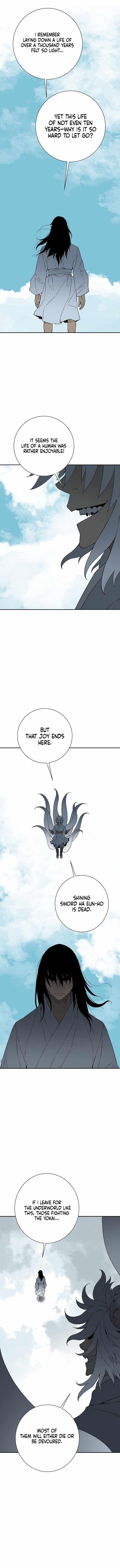 Tales of A Shinning Sword Chapter 127 - Page 2