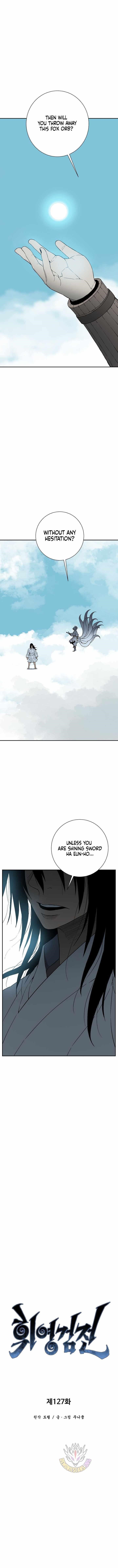 Tales of A Shinning Sword Chapter 127 - Page 6