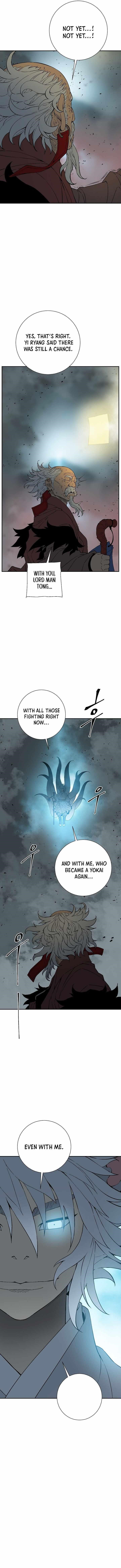 Tales of A Shinning Sword Chapter 128 - Page 14