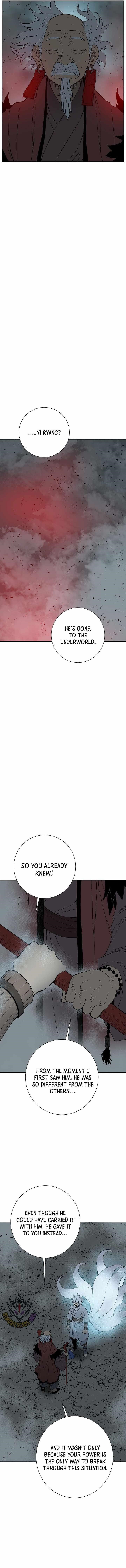 Tales of A Shinning Sword Chapter 128 - Page 15