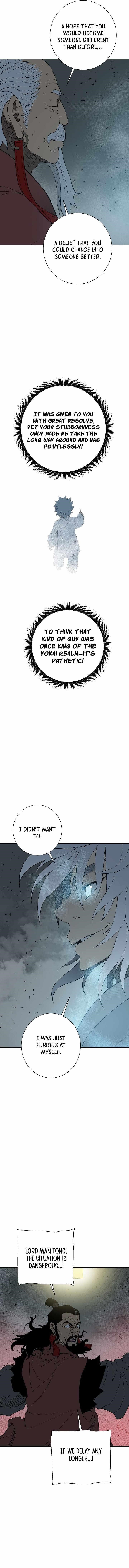 Tales of A Shinning Sword Chapter 128 - Page 16