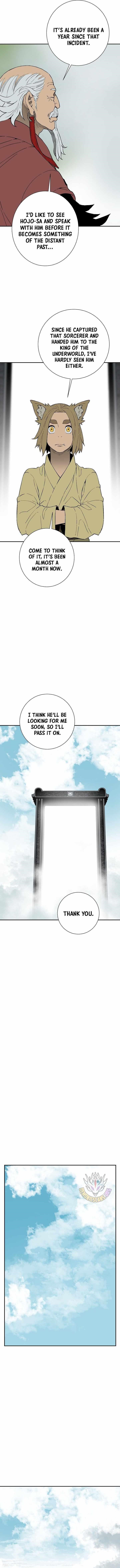 Tales of A Shinning Sword Chapter 129 - Page 11