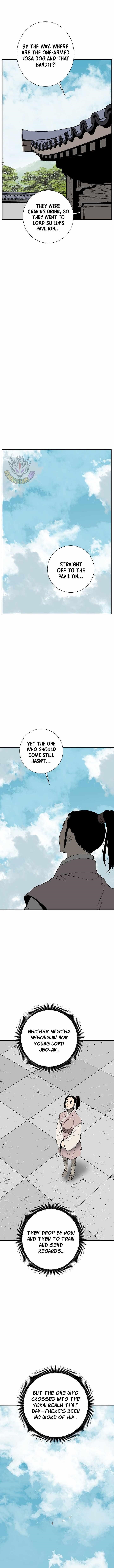 Tales of A Shinning Sword Chapter 129 - Page 15