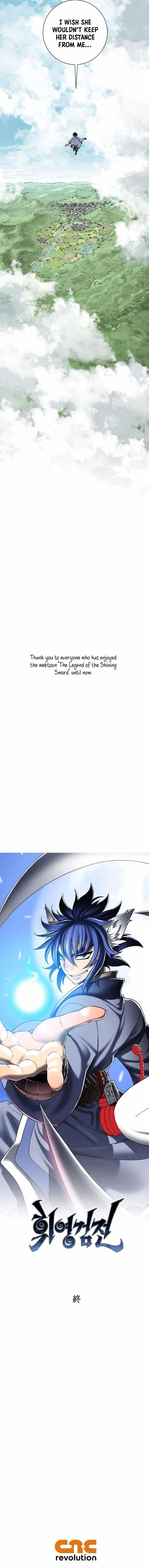Tales of A Shinning Sword Chapter 129 - Page 19