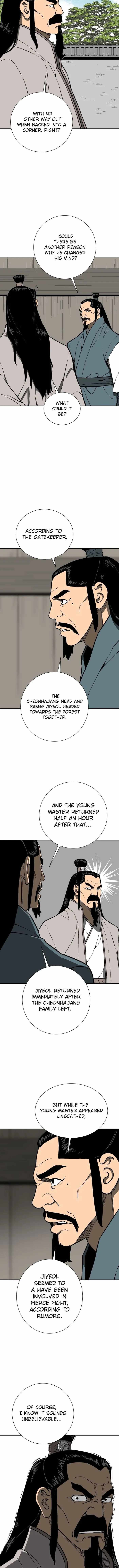 Tales of A Shinning Sword Chapter 16 - Page 14