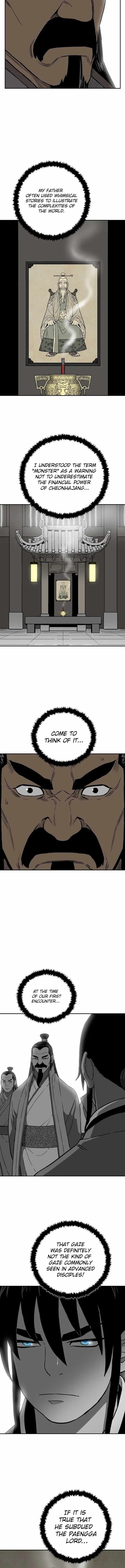 Tales of A Shinning Sword Chapter 16 - Page 16