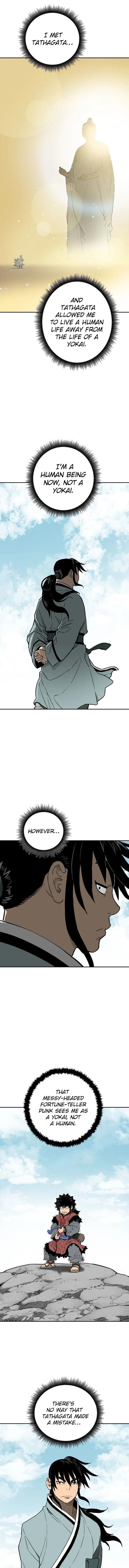 Tales of A Shinning Sword Chapter 18 - Page 1