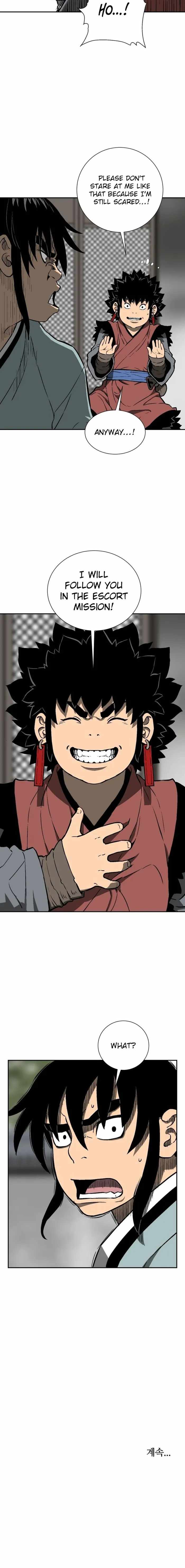 Tales of A Shinning Sword Chapter 18 - Page 15