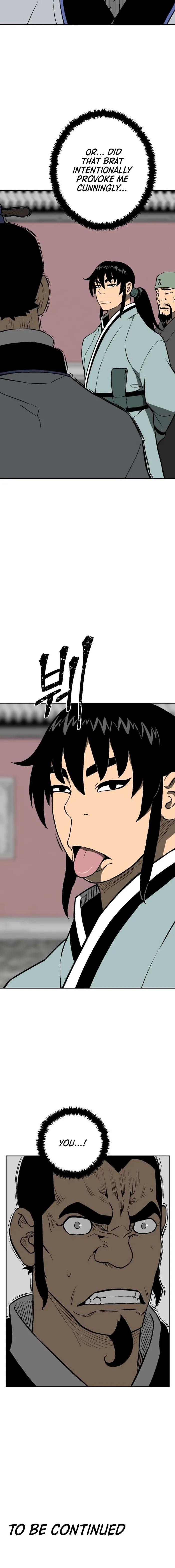 Tales of A Shinning Sword Chapter 23 - Page 15