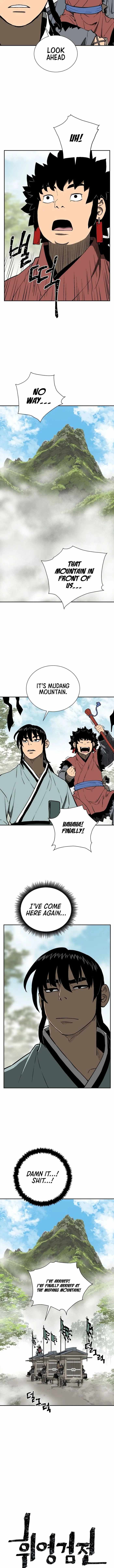 Tales of A Shinning Sword Chapter 23 - Page 2