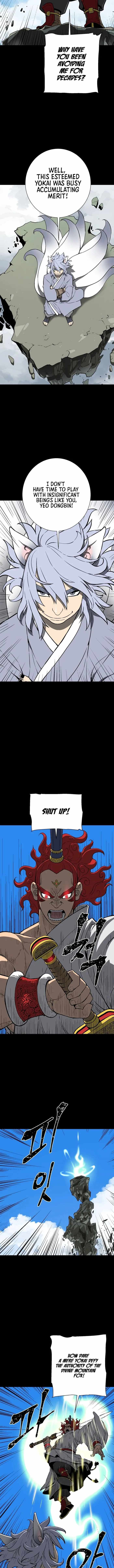 Tales of A Shinning Sword Chapter 24 - Page 10