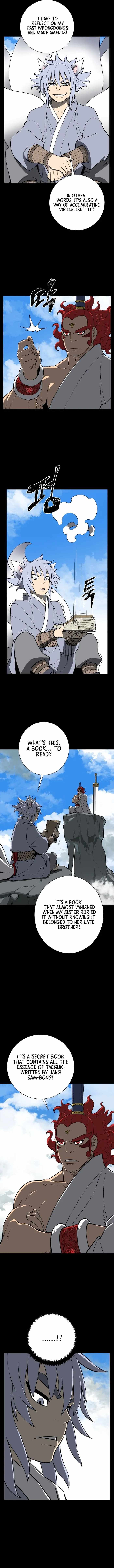 Tales of A Shinning Sword Chapter 24 - Page 13