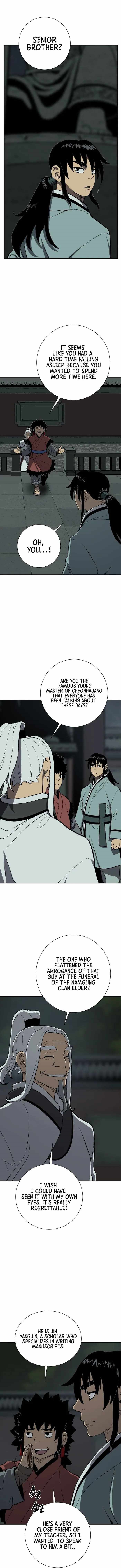 Tales of A Shinning Sword Chapter 25 - Page 1