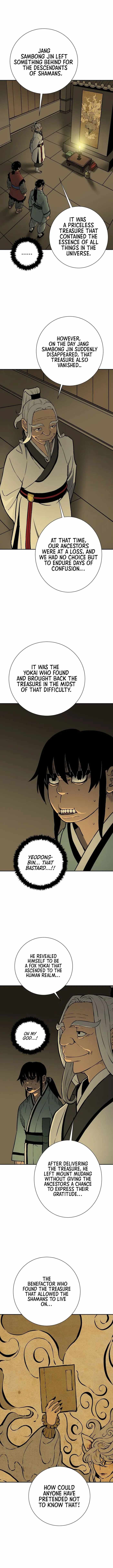 Tales of A Shinning Sword Chapter 25 - Page 10