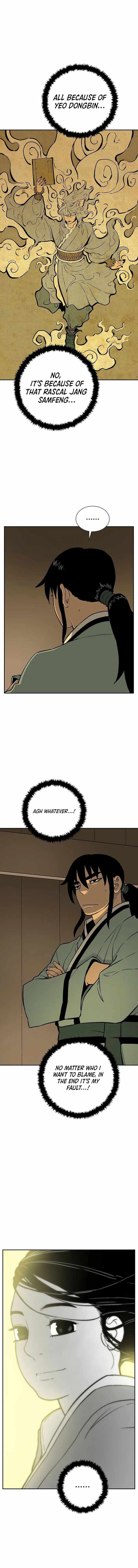 Tales of A Shinning Sword Chapter 26 - Page 11