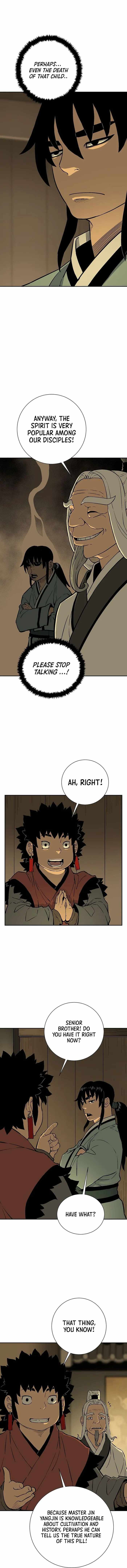 Tales of A Shinning Sword Chapter 26 - Page 12