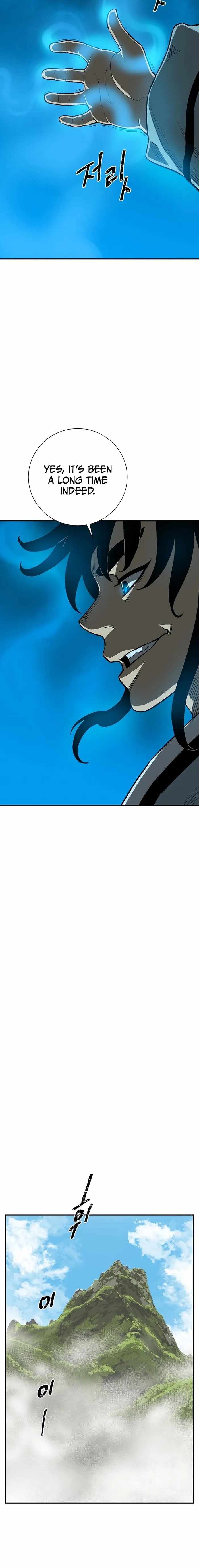 Tales of A Shinning Sword Chapter 27 - Page 15