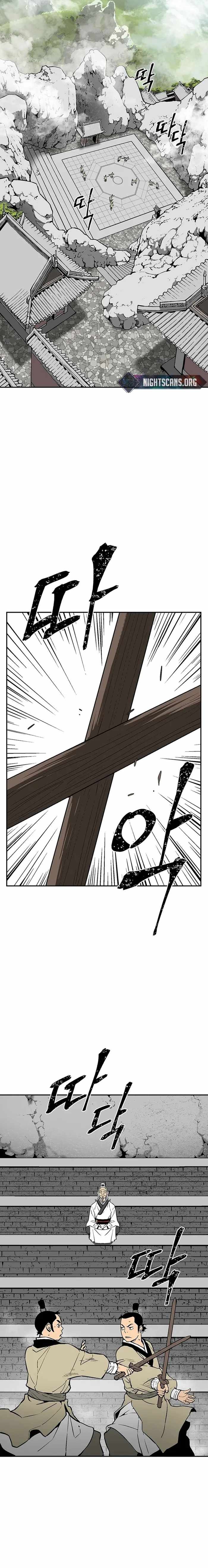 Tales of A Shinning Sword Chapter 28 - Page 13