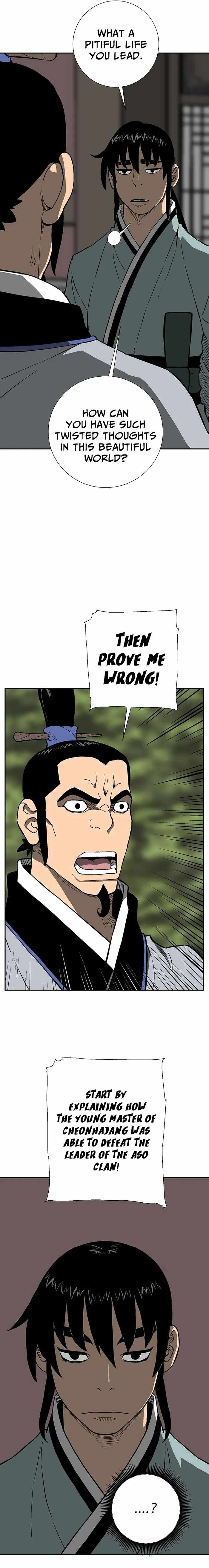 Tales of A Shinning Sword Chapter 28 - Page 4