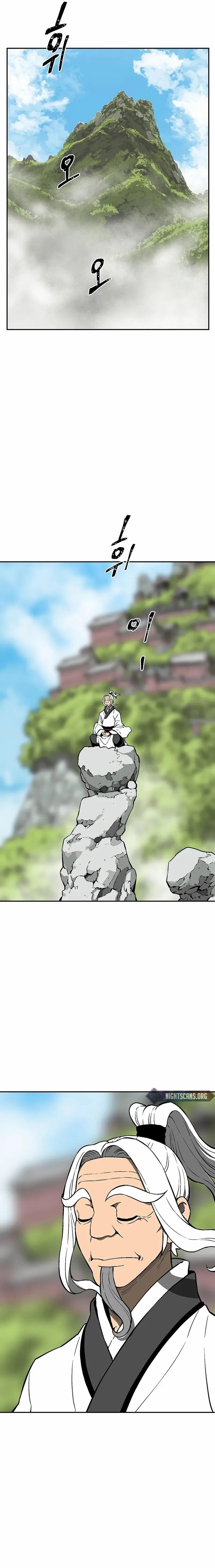 Tales of A Shinning Sword Chapter 30 - Page 12