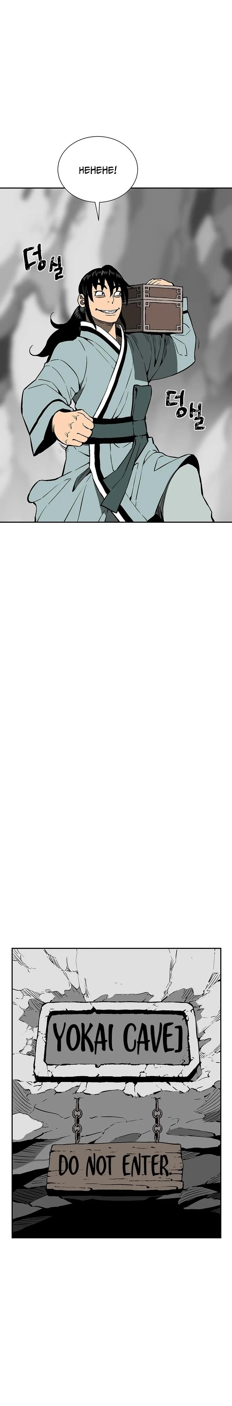 Tales of A Shinning Sword Chapter 30 - Page 26