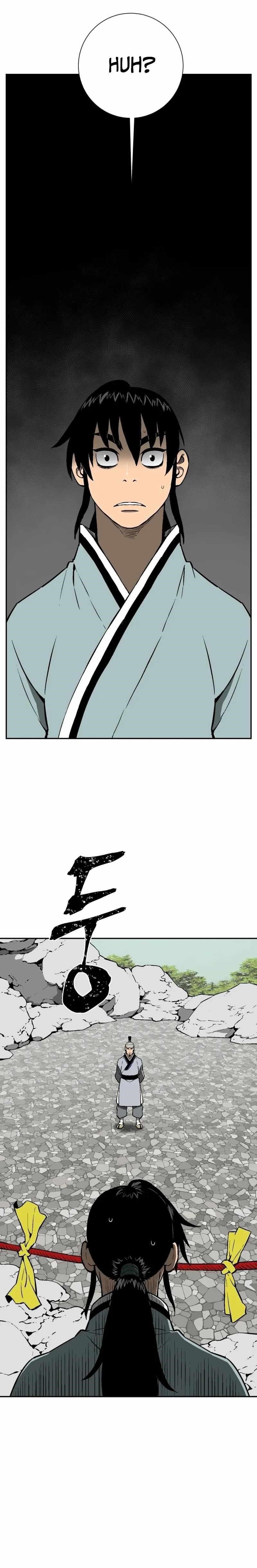 Tales of A Shinning Sword Chapter 31 - Page 1