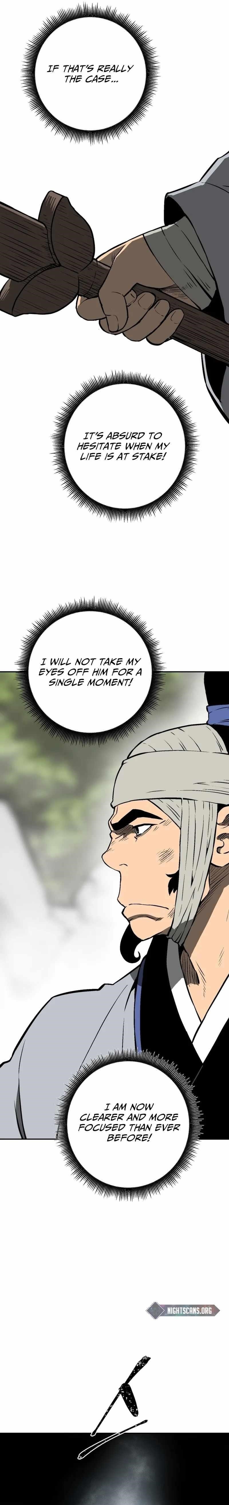 Tales of A Shinning Sword Chapter 31 - Page 24