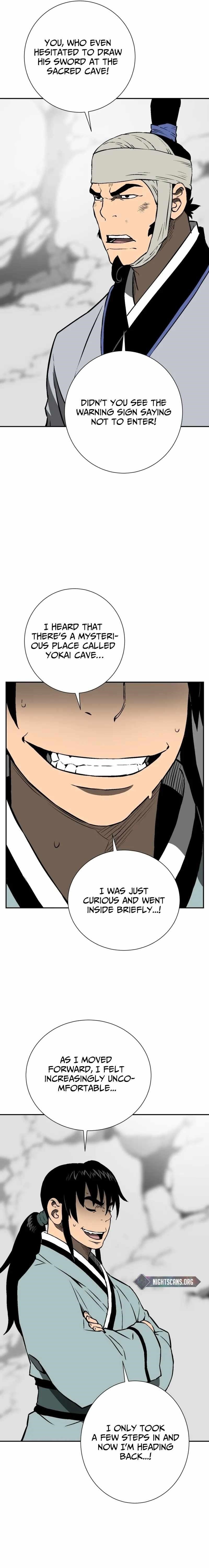 Tales of A Shinning Sword Chapter 31 - Page 4