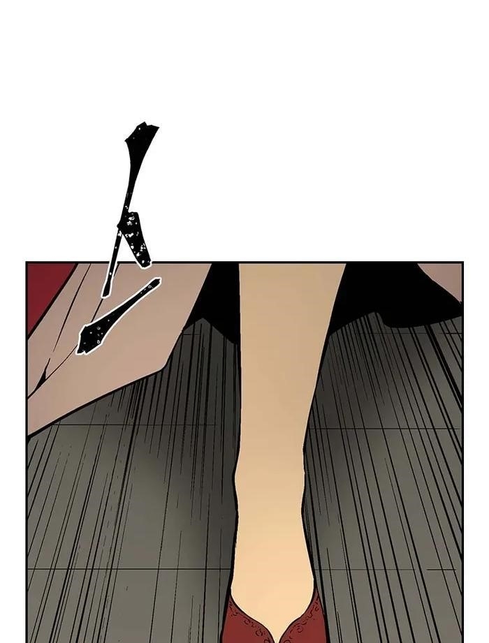 Tales of A Shinning Sword Chapter 34 - Page 1