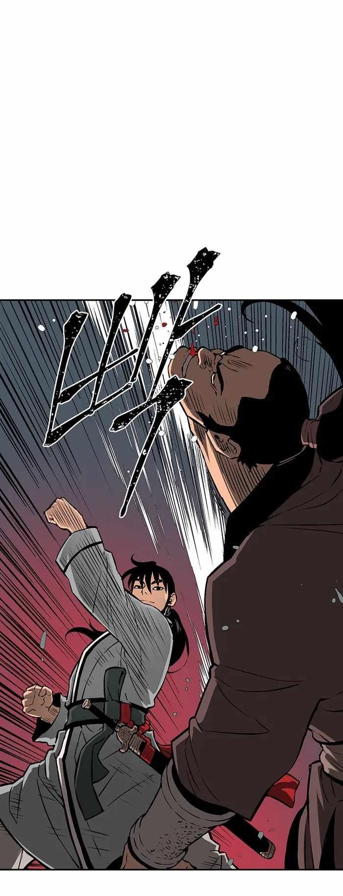 Tales of A Shinning Sword Chapter 34 - Page 14