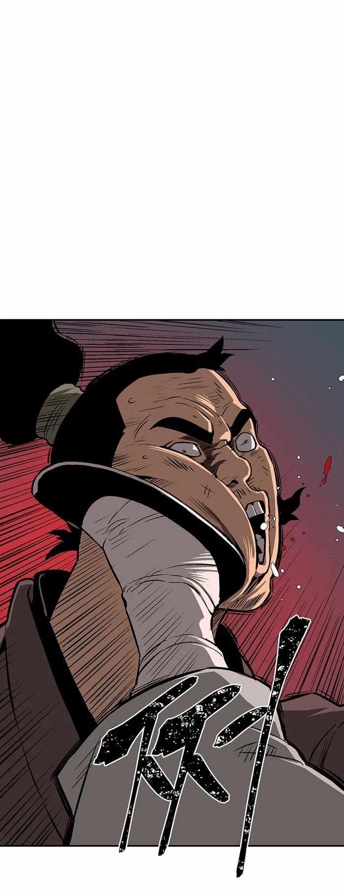 Tales of A Shinning Sword Chapter 34 - Page 16