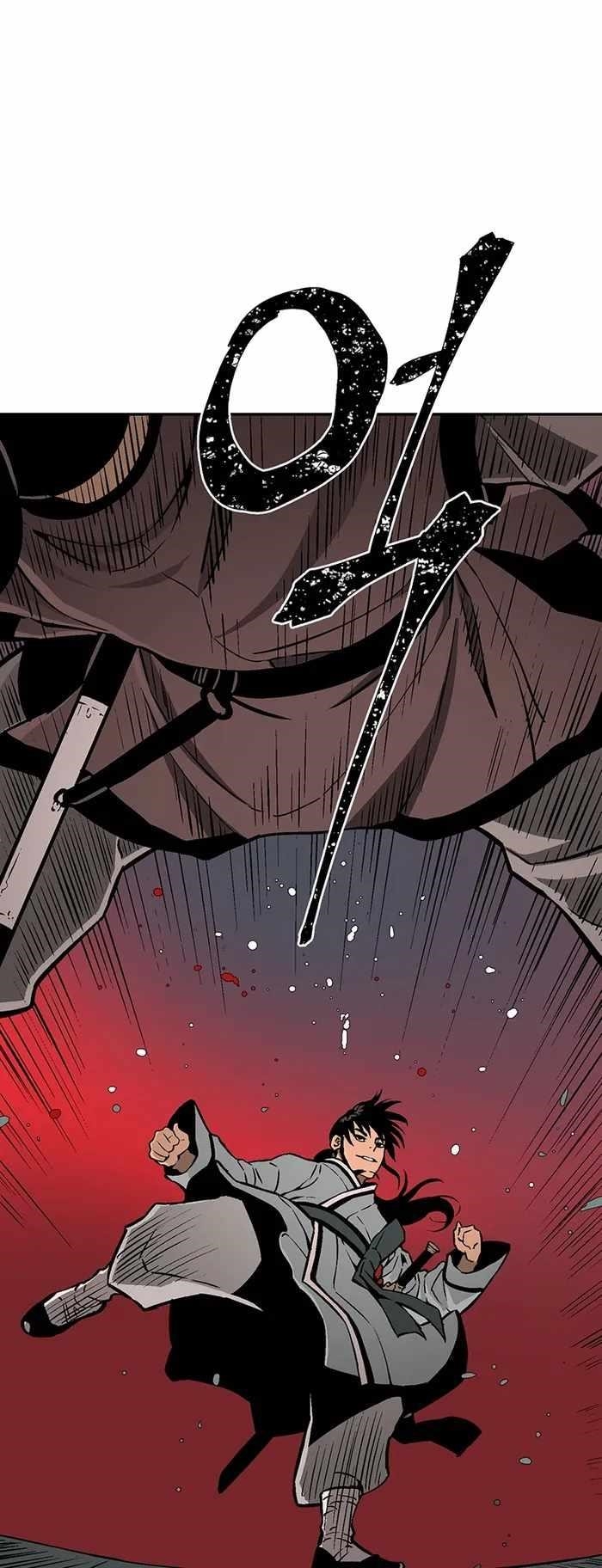 Tales of A Shinning Sword Chapter 34 - Page 17