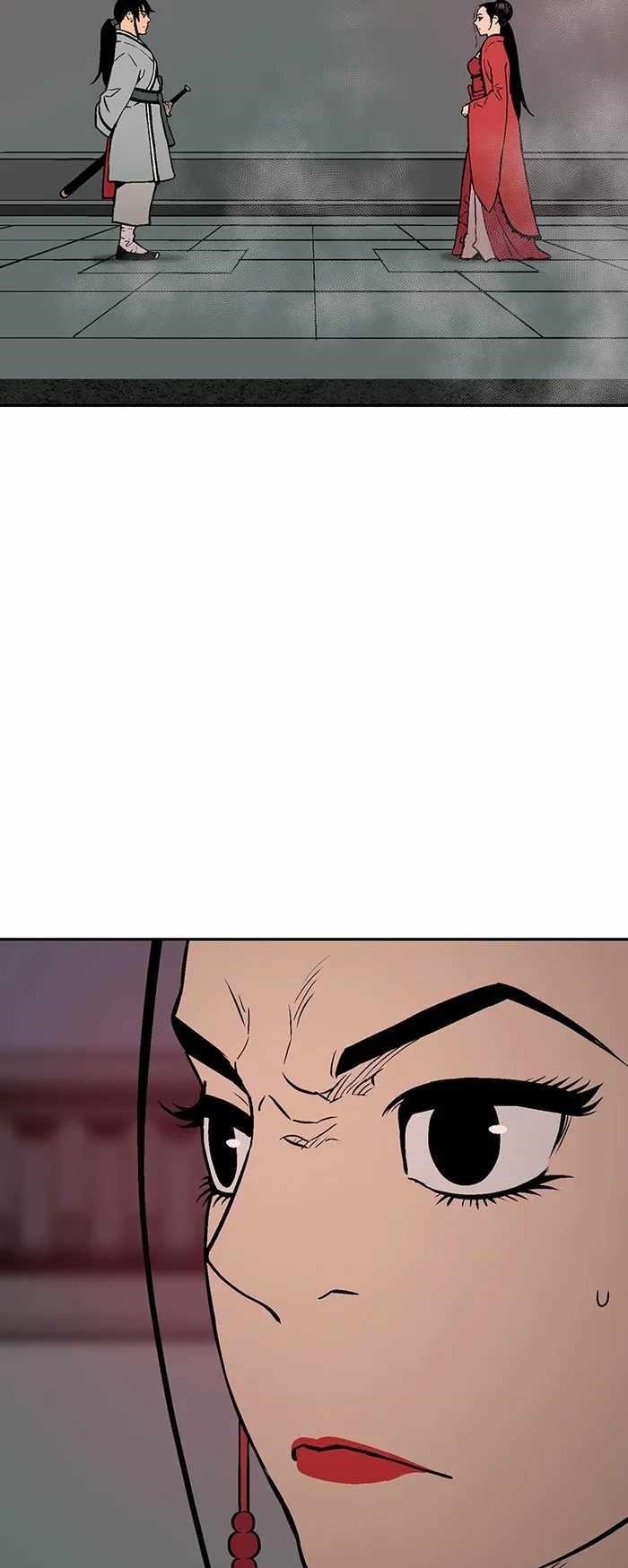 Tales of A Shinning Sword Chapter 34 - Page 32