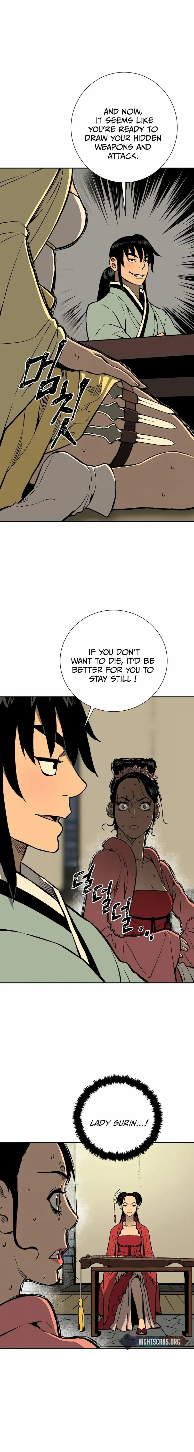 Tales of A Shinning Sword Chapter 36 - Page 6