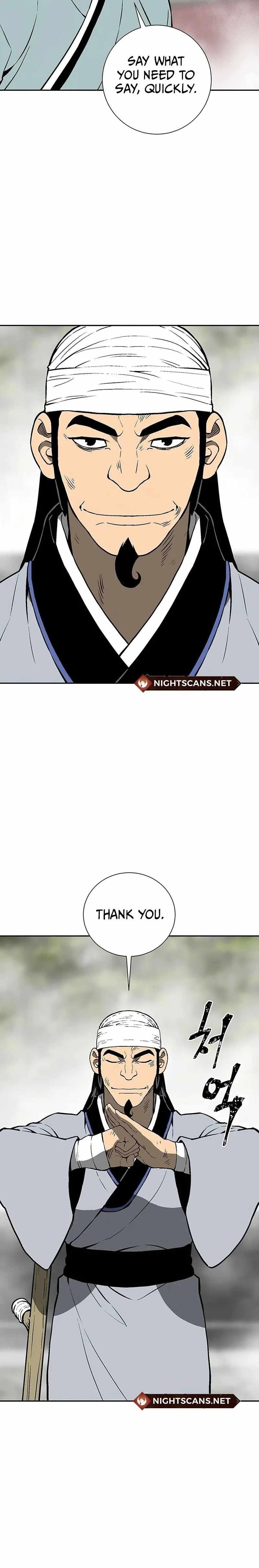 Tales of A Shinning Sword Chapter 37 - Page 14