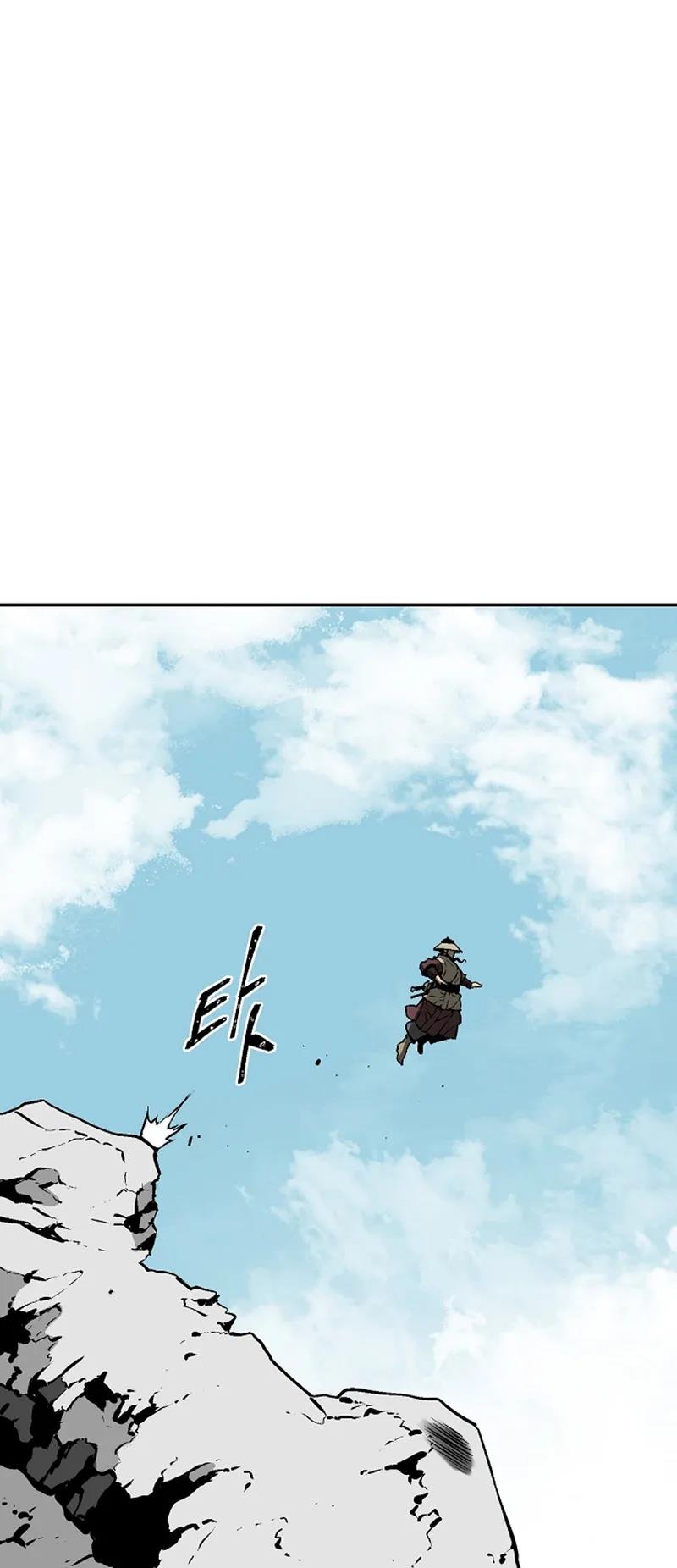 Tales of A Shinning Sword Chapter 38 - Page 7