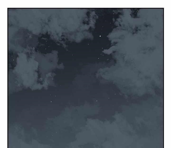 Tales of A Shinning Sword Chapter 39 - Page 1