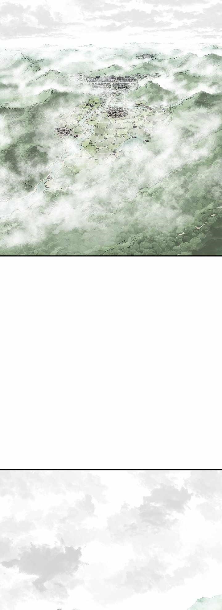 Tales of A Shinning Sword Chapter 39 - Page 16