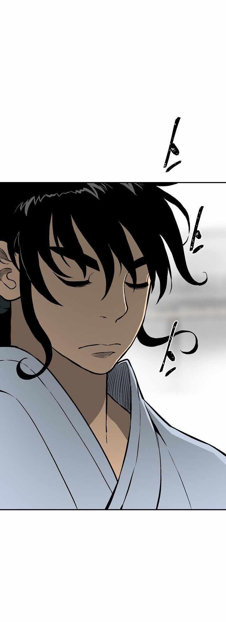 Tales of A Shinning Sword Chapter 39 - Page 19