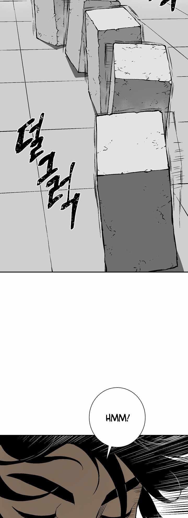 Tales of A Shinning Sword Chapter 39 - Page 24