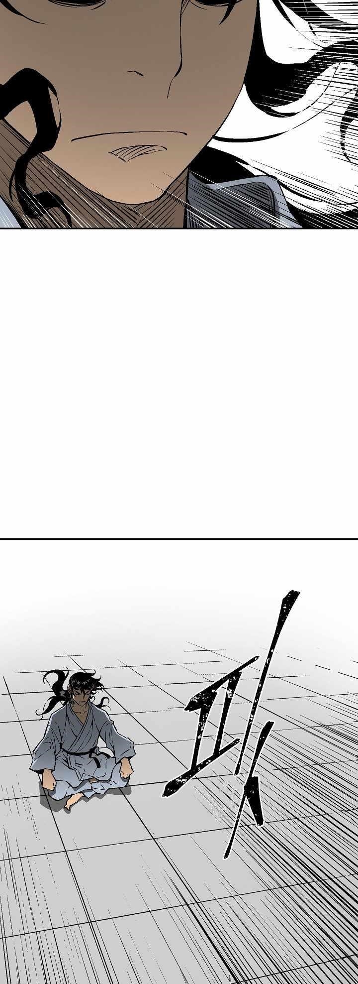 Tales of A Shinning Sword Chapter 39 - Page 25