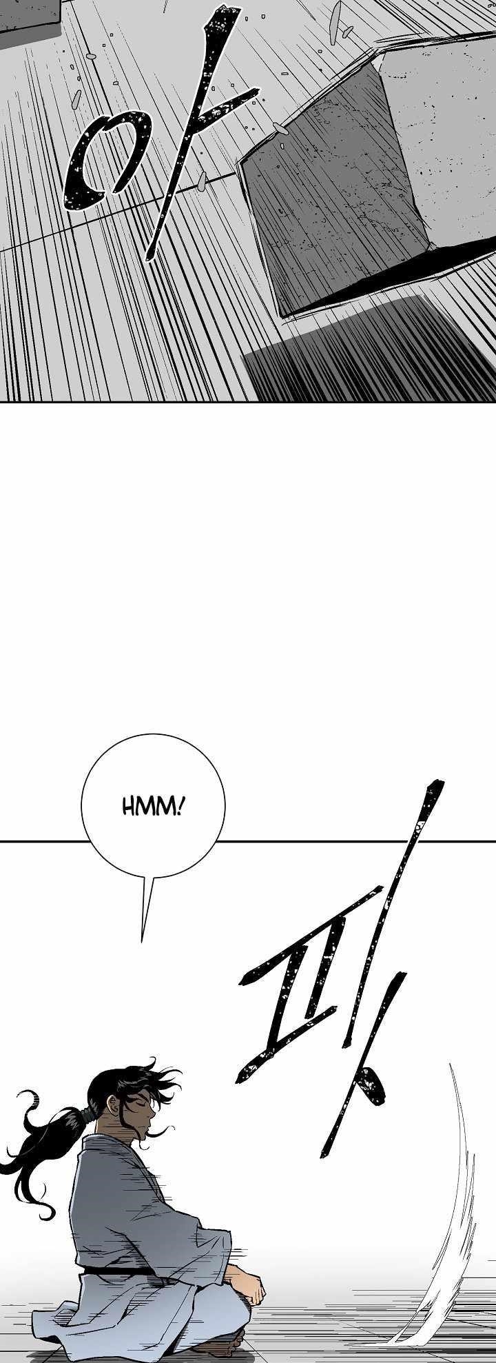 Tales of A Shinning Sword Chapter 39 - Page 27