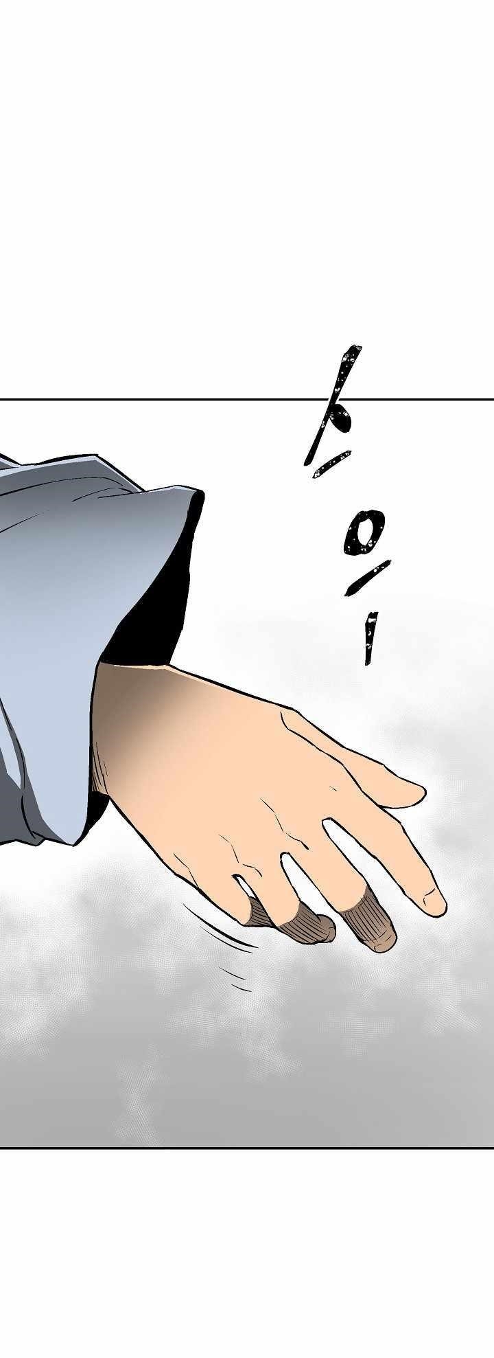 Tales of A Shinning Sword Chapter 39 - Page 29