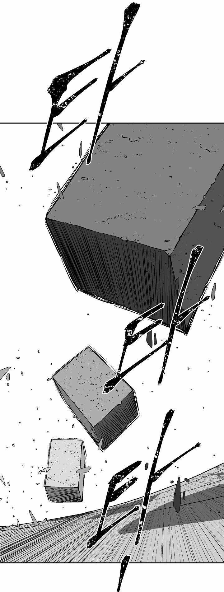 Tales of A Shinning Sword Chapter 39 - Page 31