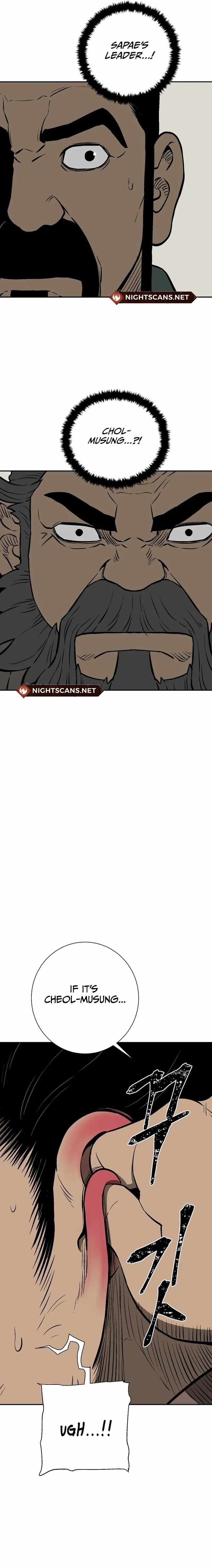 Tales of A Shinning Sword Chapter 41 - Page 23